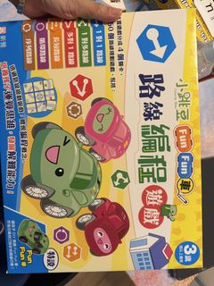 （分類：）位於 。 由 spleungbing 提交（商品編號 1461437685，圖片 1）。簡介： 。