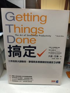 （分類：）位於 。 由 cool_123 提交（商品編號 1461398192，圖片 1）。簡介： 。