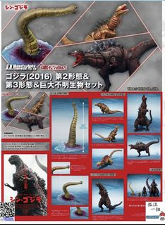 （分類：）位於 。 由 imageprocessor 提交（商品編號 1461371485，圖片 1）。簡介： 。