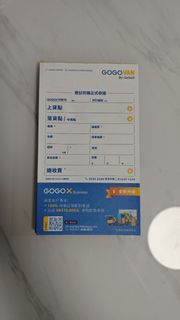 （分類：）位於 。 由 bnb_workshop 提交（商品編號 1461560303，圖片 1）。簡介： 。