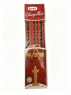 （分類：）位於 。 由 ik919 提交（商品編號 1461421738，圖片 1）。簡介： 。
