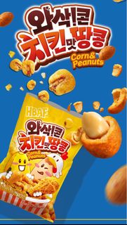 （分類：）位於 。 由 littleec 提交（商品編號 1461342474，圖片 1）。簡介： 。