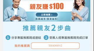 （分類：）位於 。 由 tmea1126 提交（商品編號 1461430181，圖片 1）。簡介： 。