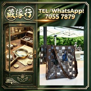 （分類：）位於 。 由 luckynie888 提交（商品編號 1461363957，圖片 1）。簡介： 。