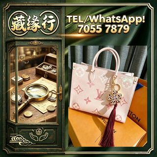 （分類：）位於 。 由 luckynie888 提交（商品編號 1461422433，圖片 1）。簡介： 。