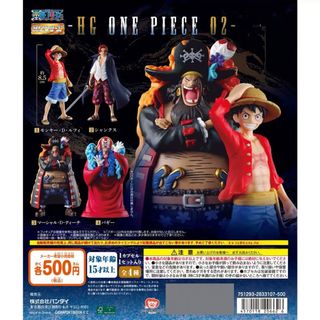 （分類：）位於 。 由 kin888289 提交（商品編號 1461388695，圖片 1）。簡介： 。