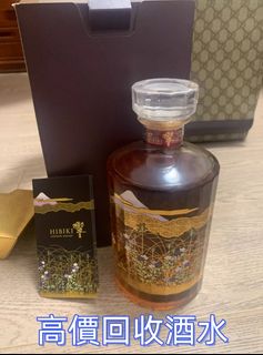 （分類：）位於 。 由 daqiaosun1366 提交（商品編號 1461427379，圖片 1）。簡介： 。