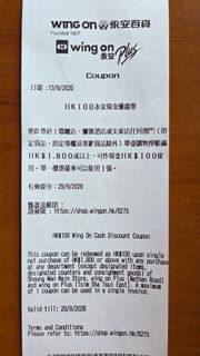 （分類：）位於 。 由 smallhkleon 提交（商品編號 1461363343，圖片 1）。簡介： 。