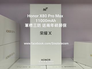 （分類：）位於 。 由 sino_gmall 提交（商品編號 1446379762，圖片 1）。簡介： 。