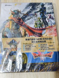（分類：）位於 。 由 snow.planet 提交（商品編號 1461362187，圖片 1）。簡介： 。