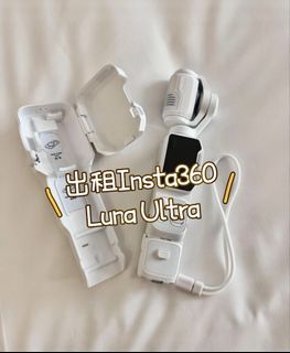 （分類：）位於 。 由 skystorehk 提交（商品編號 1461501548，圖片 1）。簡介： 。