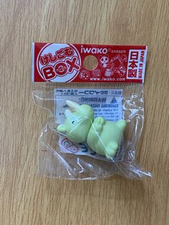 （分類：）位於 。 由 meower10202 提交（商品編號 1461336569，圖片 1）。簡介： 。