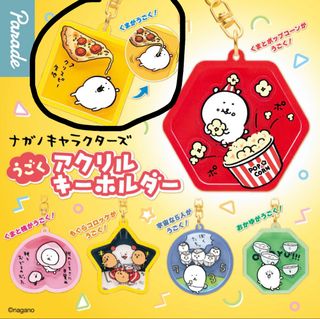 （分類：）位於 。 由 iloveclaw 提交（商品編號 1461487363，圖片 1）。簡介： 。