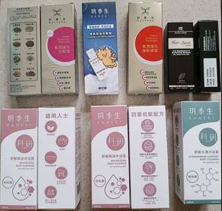 （分類：）位於 。 由 so2ching 提交（商品編號 1461504207，圖片 1）。簡介： 。