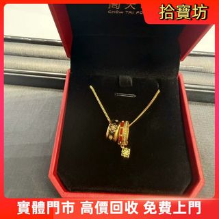 （分類：）位於 。 由 sapboufong 提交（商品編號 1461443182，圖片 1）。簡介： 。