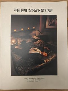（分類：）位於 。 由 andros182003 提交（商品編號 1461501632，圖片 1）。簡介： 。