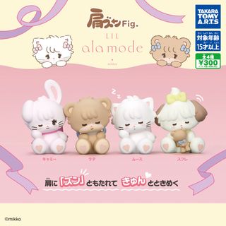 （分類：）位於 。 由 sayemi 提交（商品編號 1461500816，圖片 1）。簡介： 。