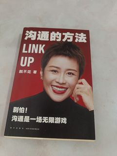(Category: ) located in . Submitted by sindyliu13 (Listing ID 1461363300, Image 1). Description: .