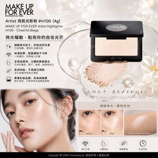 （分類：）位於 。 由 ihlovebeauty 提交（商品編號 1461405430，圖片 1）。簡介： 。