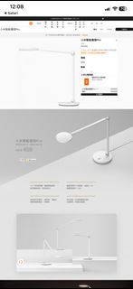 （分類：）位於 。 由 chung_2011 提交（商品編號 1461356104，圖片 1）。簡介： 。