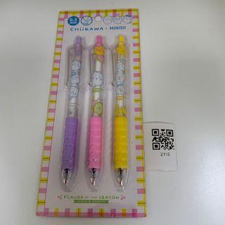 （分類：）位於 。 由 soldlala 提交（商品編號 1461512268，圖片 1）。簡介： 。