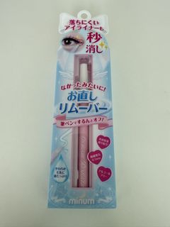 （分類：）位於 。 由 cc1014cherry 提交（商品編號 1461388411，圖片 1）。簡介： 。