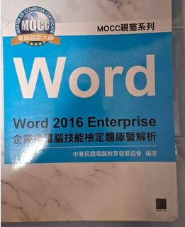 由 juliac_tw (刊登 ID 1461421731，圖片 1) 提交，位於 的 (類別：)，說明：。