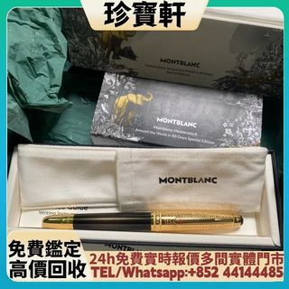 （分類：）位於 。 由 janbouhin 提交（商品編號 1461429851，圖片 1）。簡介： 。