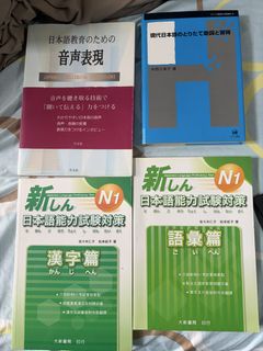 （分類：）位於 。 由 homie1999 提交（商品編號 1461344117，圖片 1）。簡介： 。