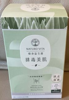 （分類：）位於 。 由 stephaniechuchu23 提交（商品編號 1461419912，圖片 1）。簡介： 。