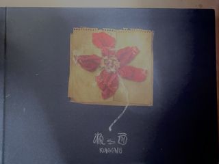 （分類：）位於 。 由 bunnyminishop 提交（商品編號 1461478823，圖片 1）。簡介： 。