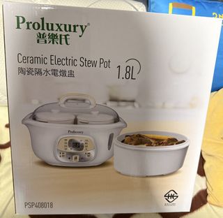 （分類：）位於 。 由 shoppingmonsterz 提交（商品編號 1461424225，圖片 1）。簡介： 。