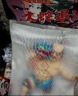 （分類：）位於 。 由 bebtewfheec 提交（商品編號 1461502374，圖片 1）。簡介： 。