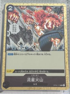 （分類：）位於 。 由 ttc_c 提交（商品編號 1461362614，圖片 1）。簡介： 。