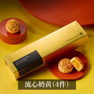 （分類：）位於 。 由 ha666 提交（商品編號 1461393921，圖片 1）。簡介： 。