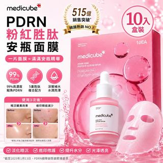 （分類：）位於 。 由 tracy920 提交（商品編號 1461446552，圖片 1）。簡介： 。