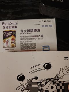 （分類：）位於 。 由 jokerz96 提交（商品編號 1461382726，圖片 1）。簡介： 。