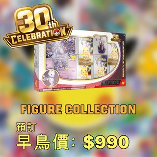 （分類：）位於 。 由 retromall 提交（商品編號 1454127103，圖片 1）。簡介： 。