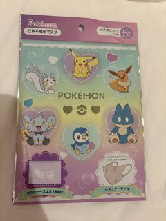 （分類：）位於 。 由 oh_myseoul 提交（商品編號 1461508474，圖片 1）。簡介： 。