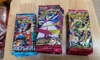 （分類：）位於 。 由 racoona 提交（商品編號 1461536520，圖片 1）。簡介： 。