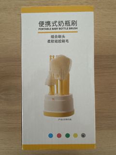 （分類：）位於 。 由 beanis_119 提交（商品編號 1461379611，圖片 1）。簡介： 。