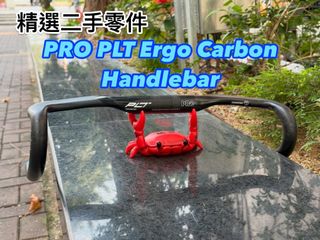 （分類：）位於 。 由 Freedomcycle1229 提交（商品編號 1461542644，圖片 1）。簡介： 。