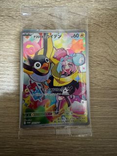 （分類：）位於 。 由 5991wtc 提交（商品編號 1461348935，圖片 1）。簡介： 。