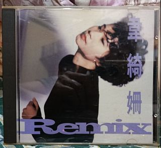 （分類：）位於 。 由 carolyauwk 提交（商品編號 1461430399，圖片 1）。簡介： 。