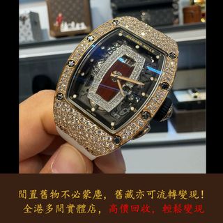 （分類：）位於 。 由 warmbird_943ad6 提交（商品編號 1461336910，圖片 1）。簡介： 。