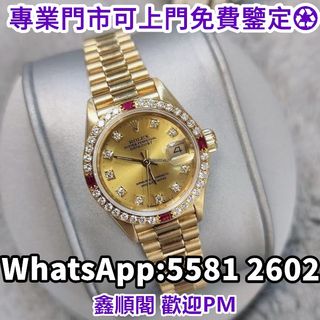 （分類：）位於 。 由 xinshunge.55812602 提交（商品編號 1461391704，圖片 1）。簡介： 。