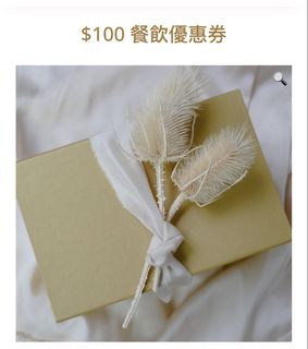 （分類：）位於 。 由 hccar 提交（商品編號 1461516459，圖片 1）。簡介： 。