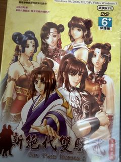 （分類：）位於 。 由 SCSelect 提交（商品編號 1461438067，圖片 1）。簡介： 。
