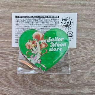（分類：）位於 。 由 sugaring_cc 提交（商品編號 1461452418，圖片 1）。簡介： 。