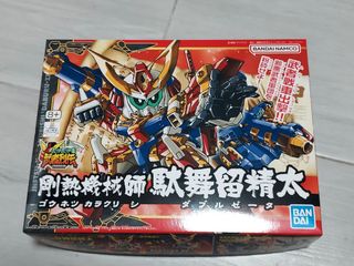 （分類：）位於 。 由 ch_au 提交（商品編號 1461493525，圖片 1）。簡介： 。
